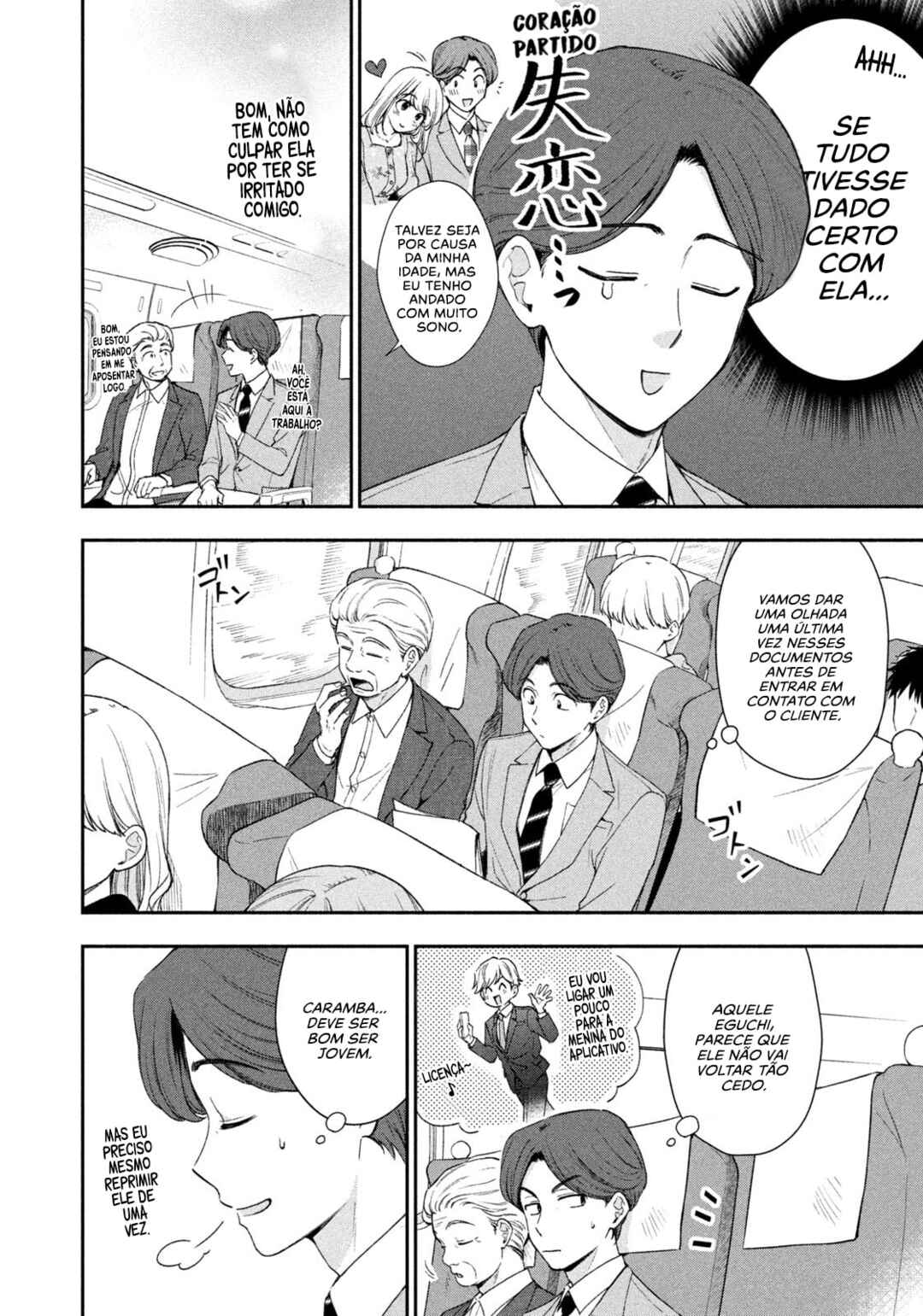 Chapter 1 - Page 22