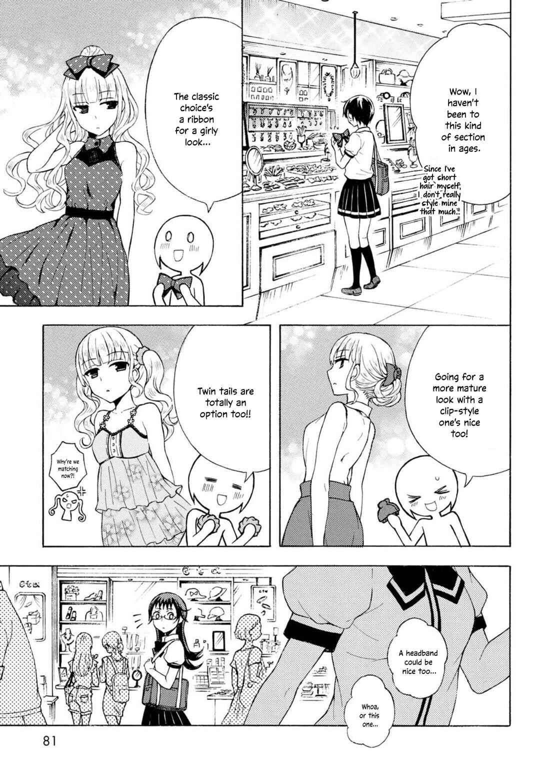 Chapter 47 - Page 12