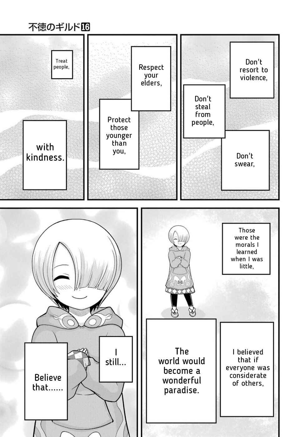 Chapter 92 - Page 1