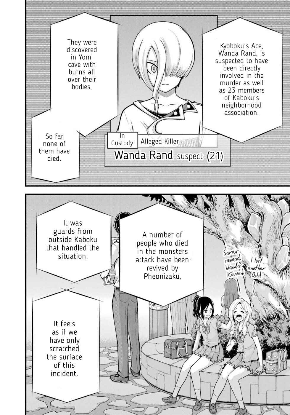 Chapter 92 - Page 16