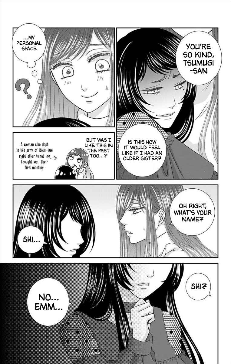 Chapter 16 - Page 13