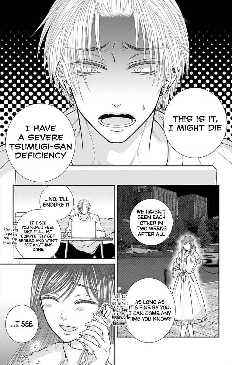 Chapter 16 - Page 3