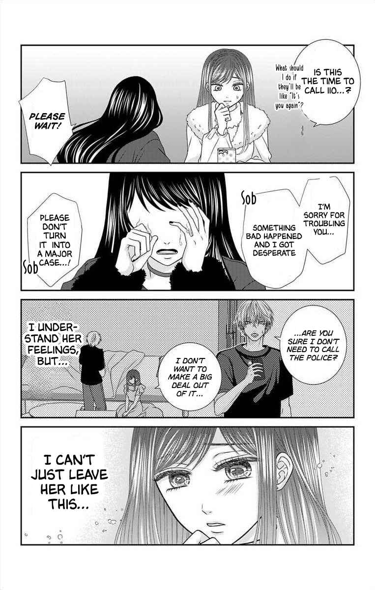 Chapter 16 - Page 7