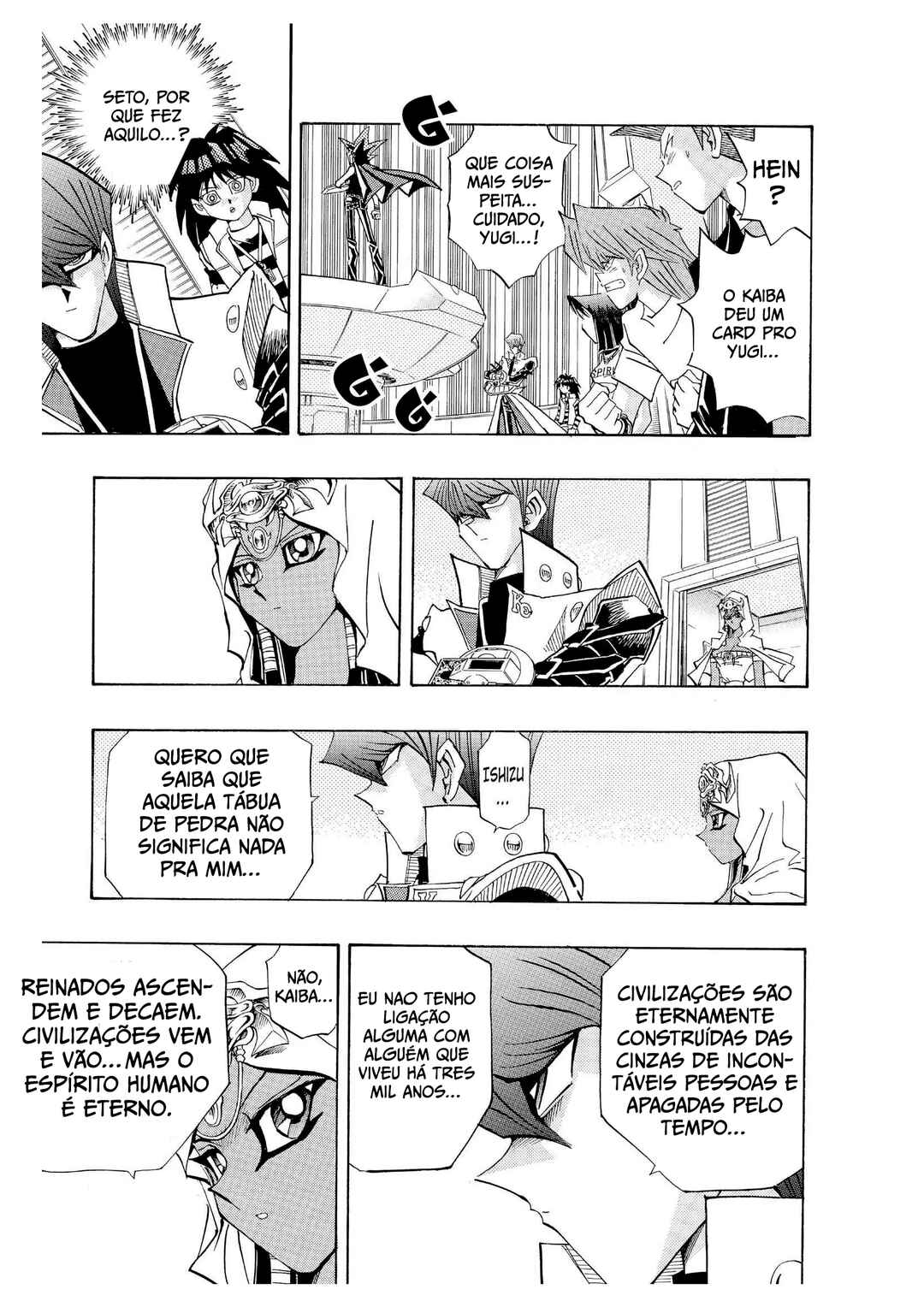 Chapter 207 - Page 6