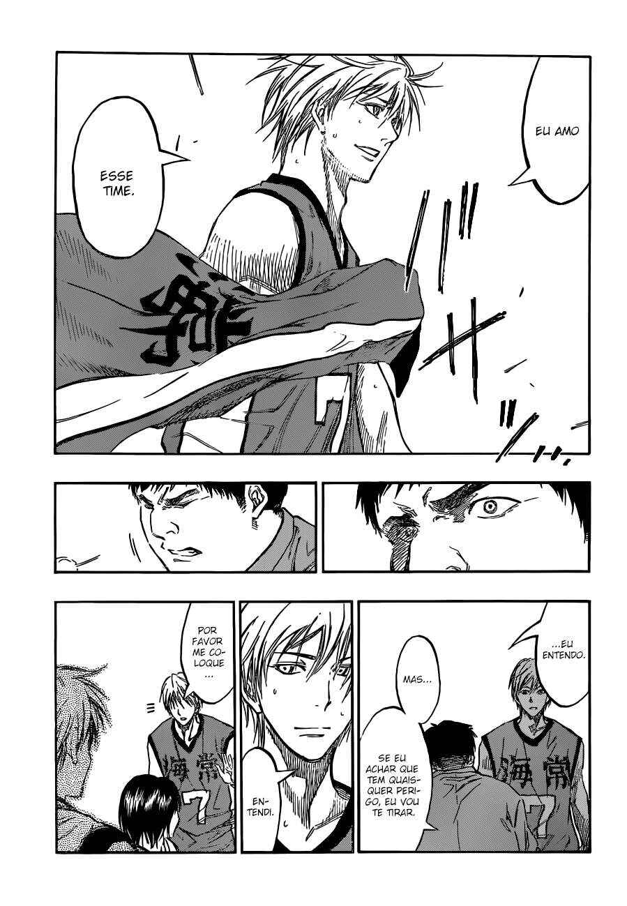Chapter 195 - Page 16
