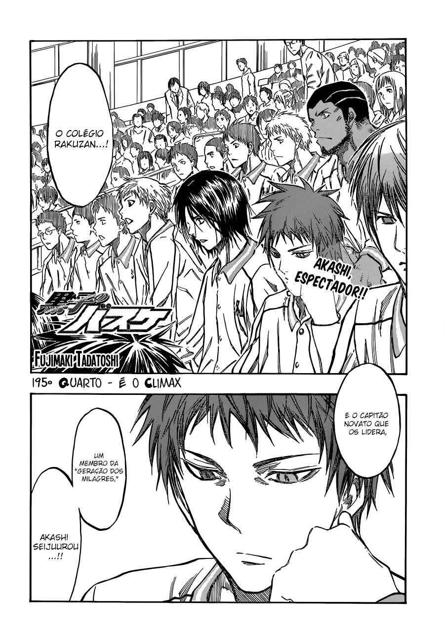 Chapter 195 - Page 3