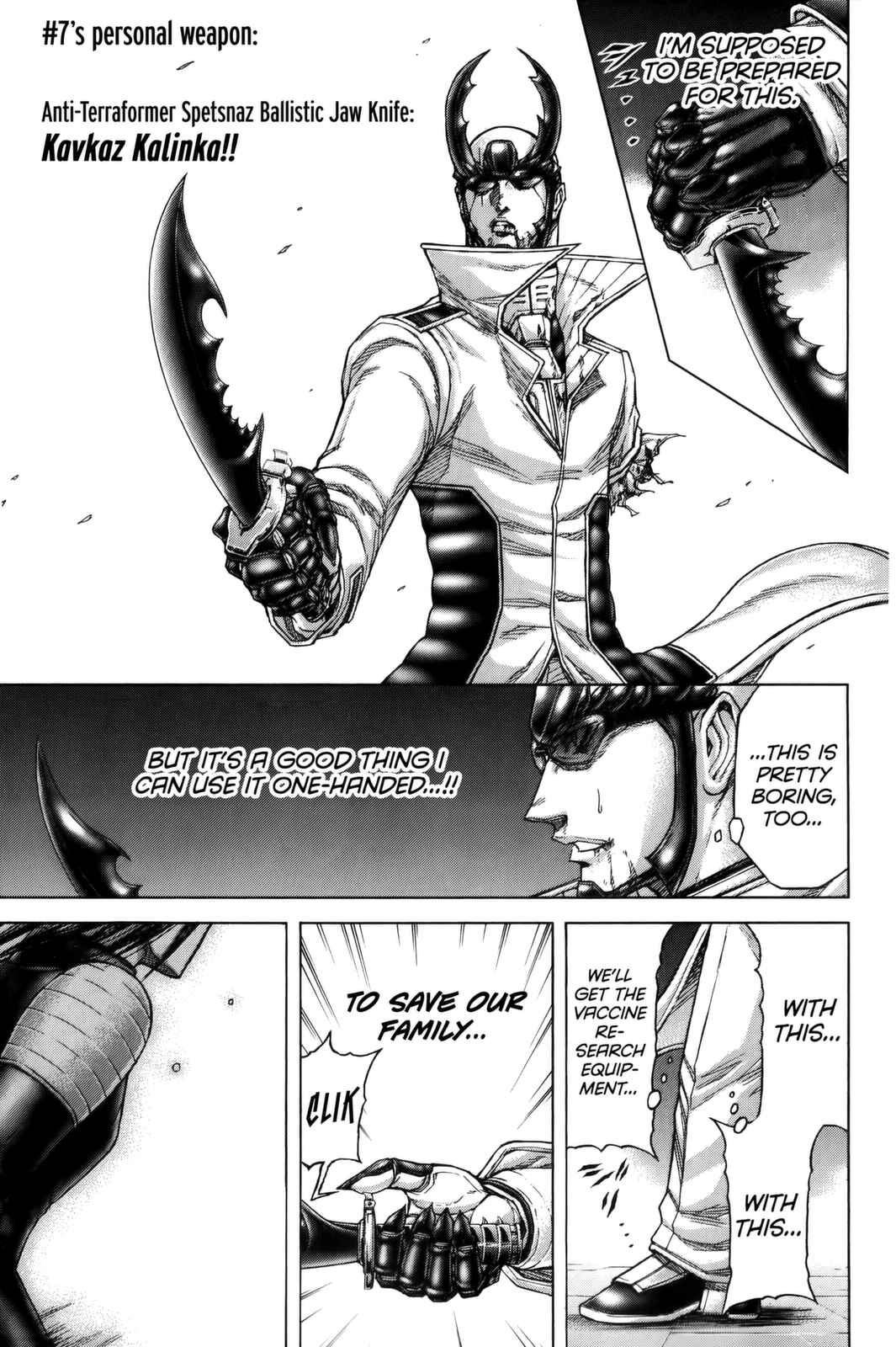 Chapter 73 - Page 4