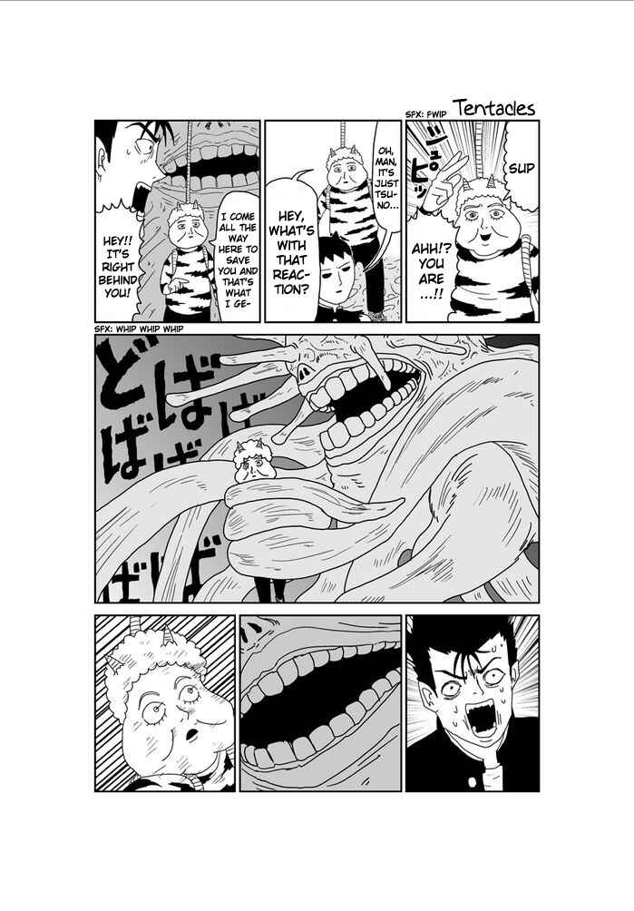 Chapter 261 - Page 1