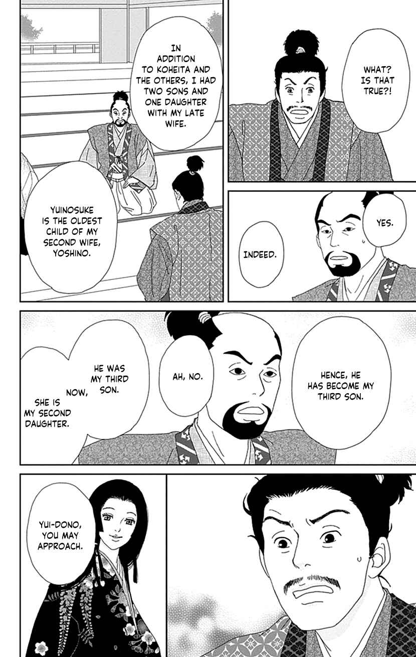 Chapter 54 - Page 24