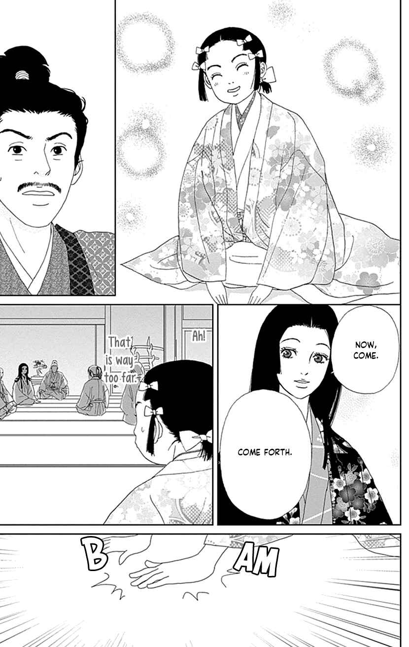 Chapter 54 - Page 25