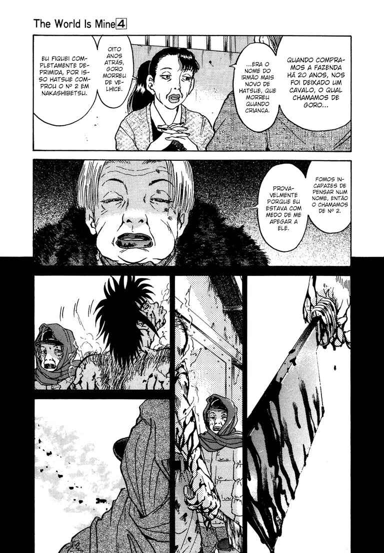 Chapter 39 - Page 12