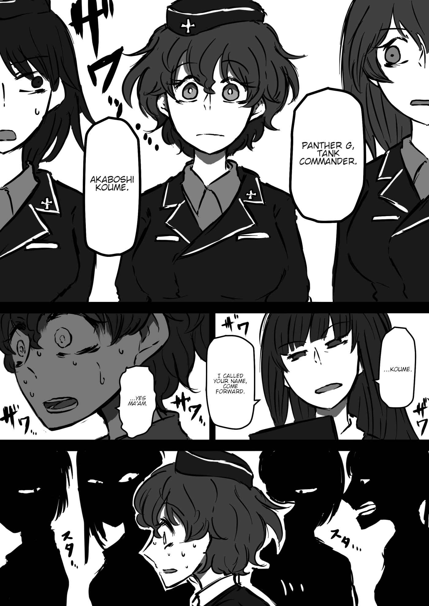 Chapter 2 - Page 4