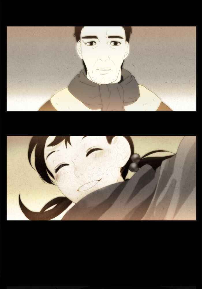 Chapter 7 - Page 4