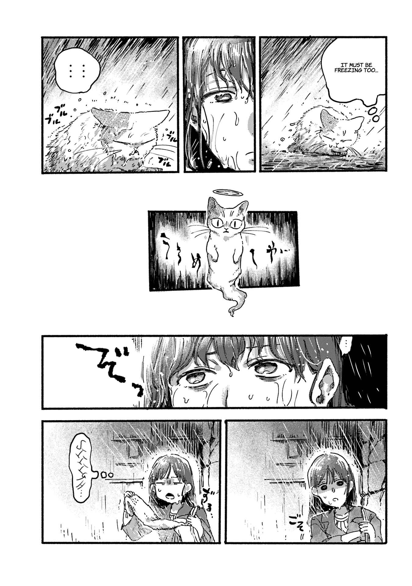 Chapter 8 - Page 5
