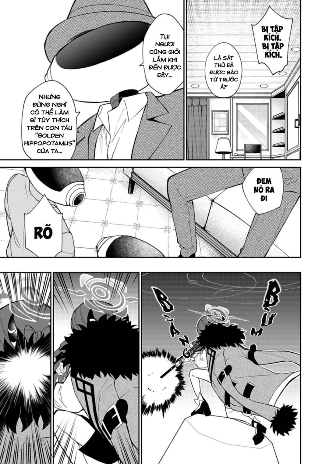 Chapter 23 - Page 12