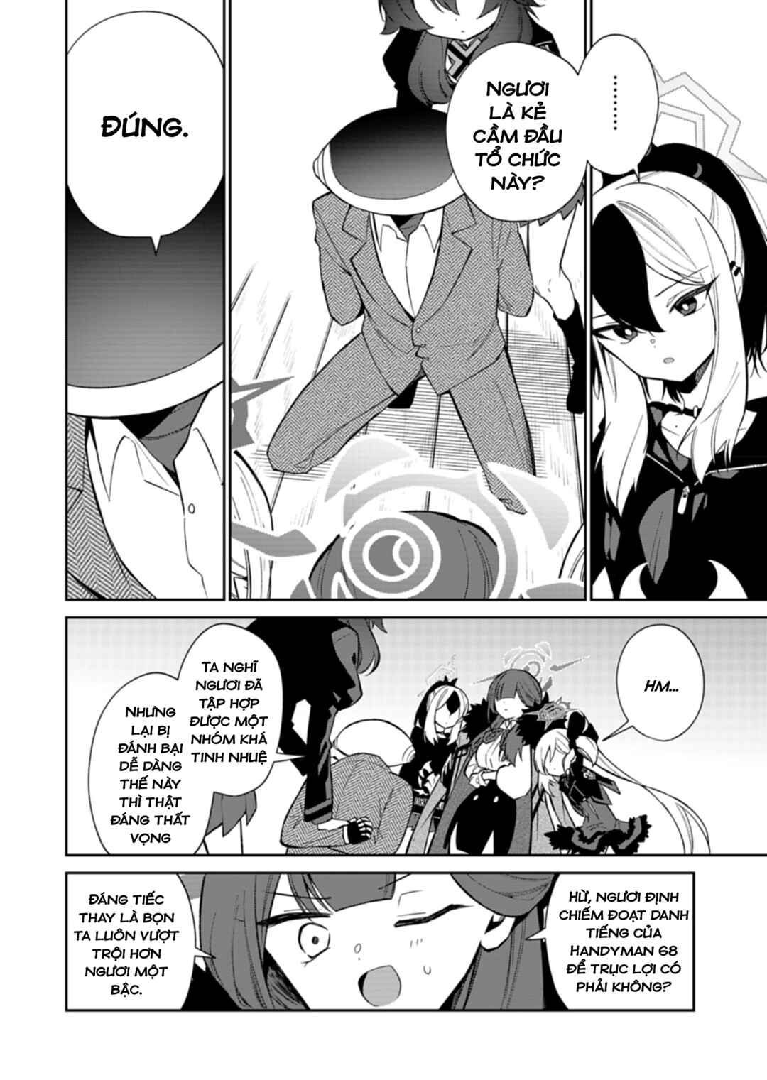 Chapter 23 - Page 17