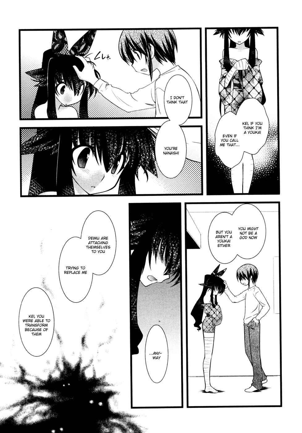 Chapter 34 - Page 8
