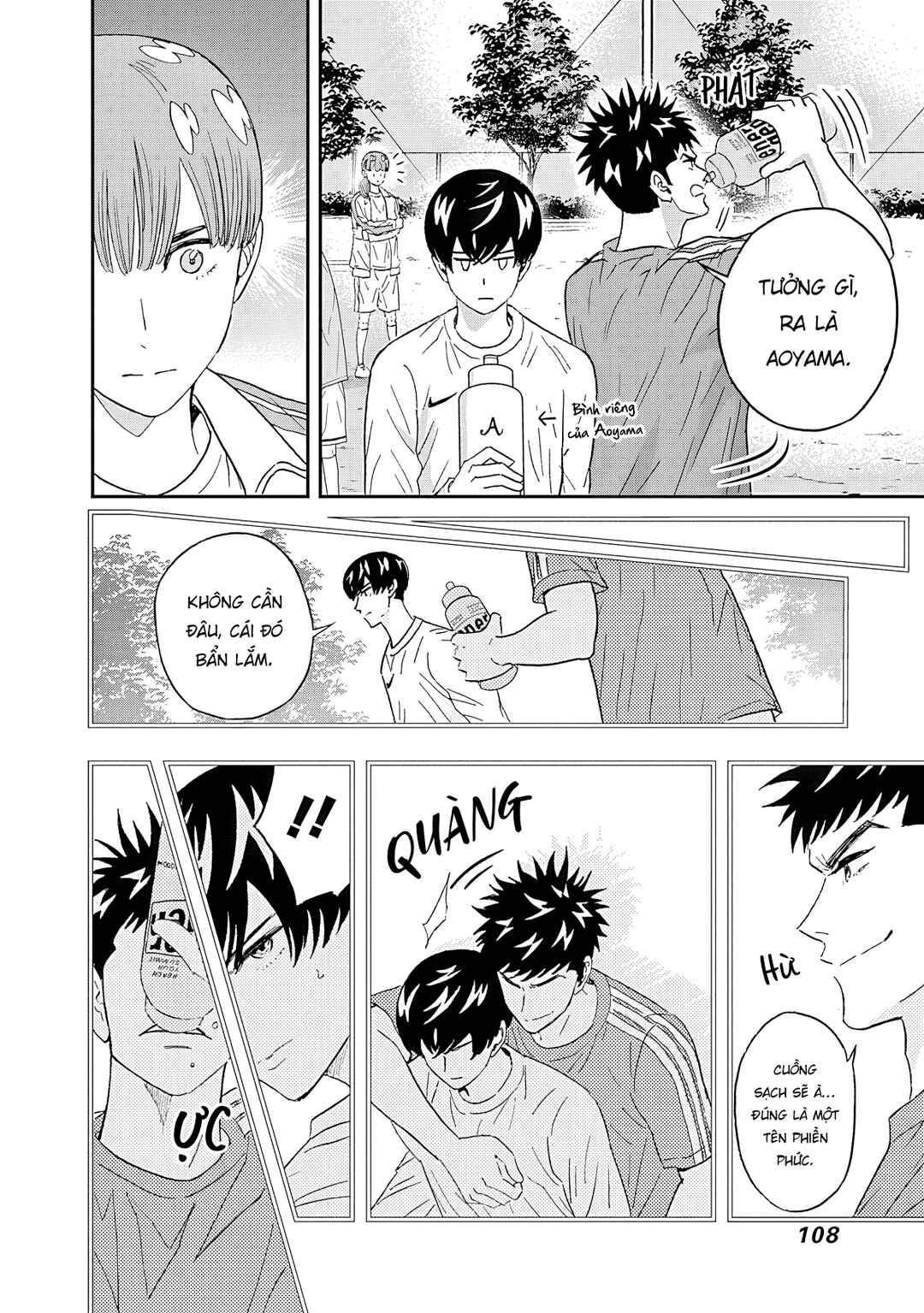 Chapter 55 - Page 7