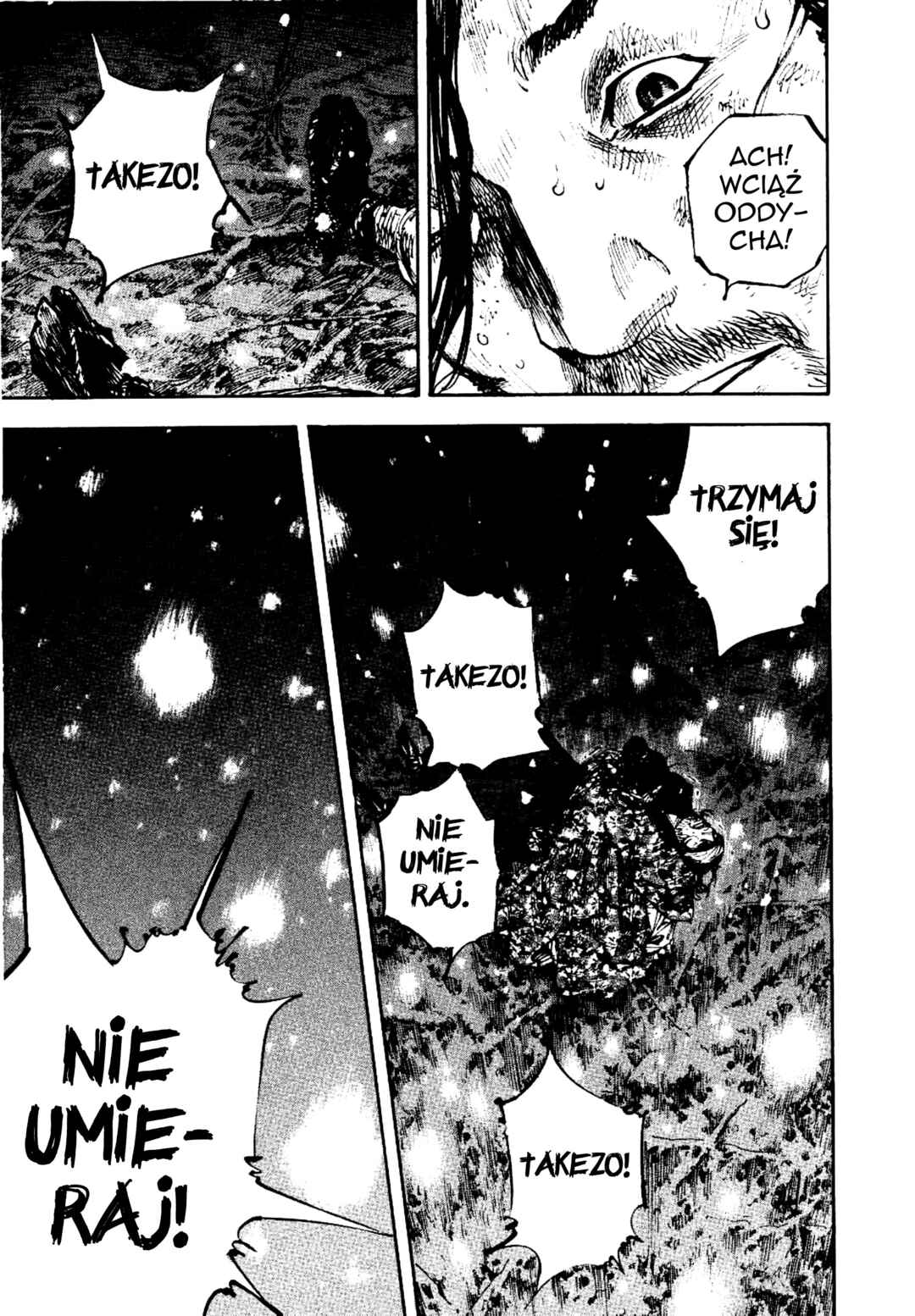 Chapter 244 - Page 17
