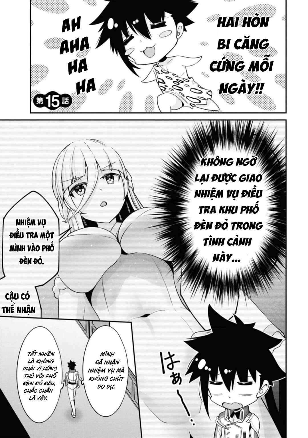 Chapter 15 - Page 2