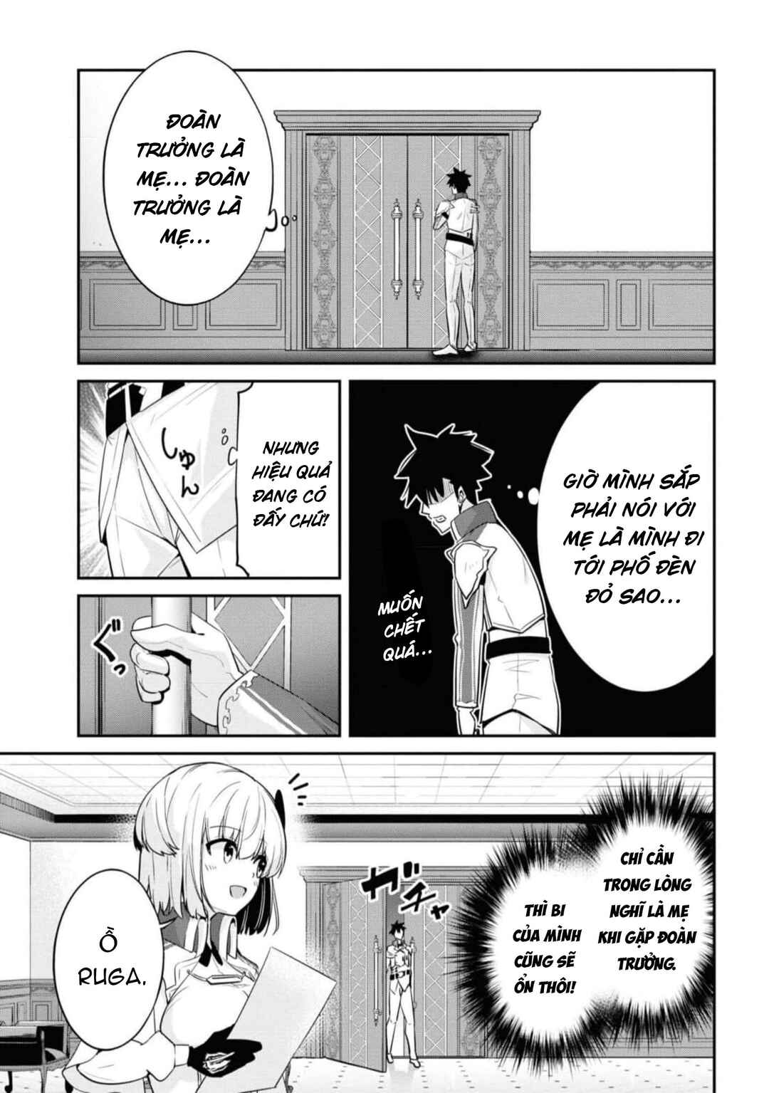 Chapter 15 - Page 4