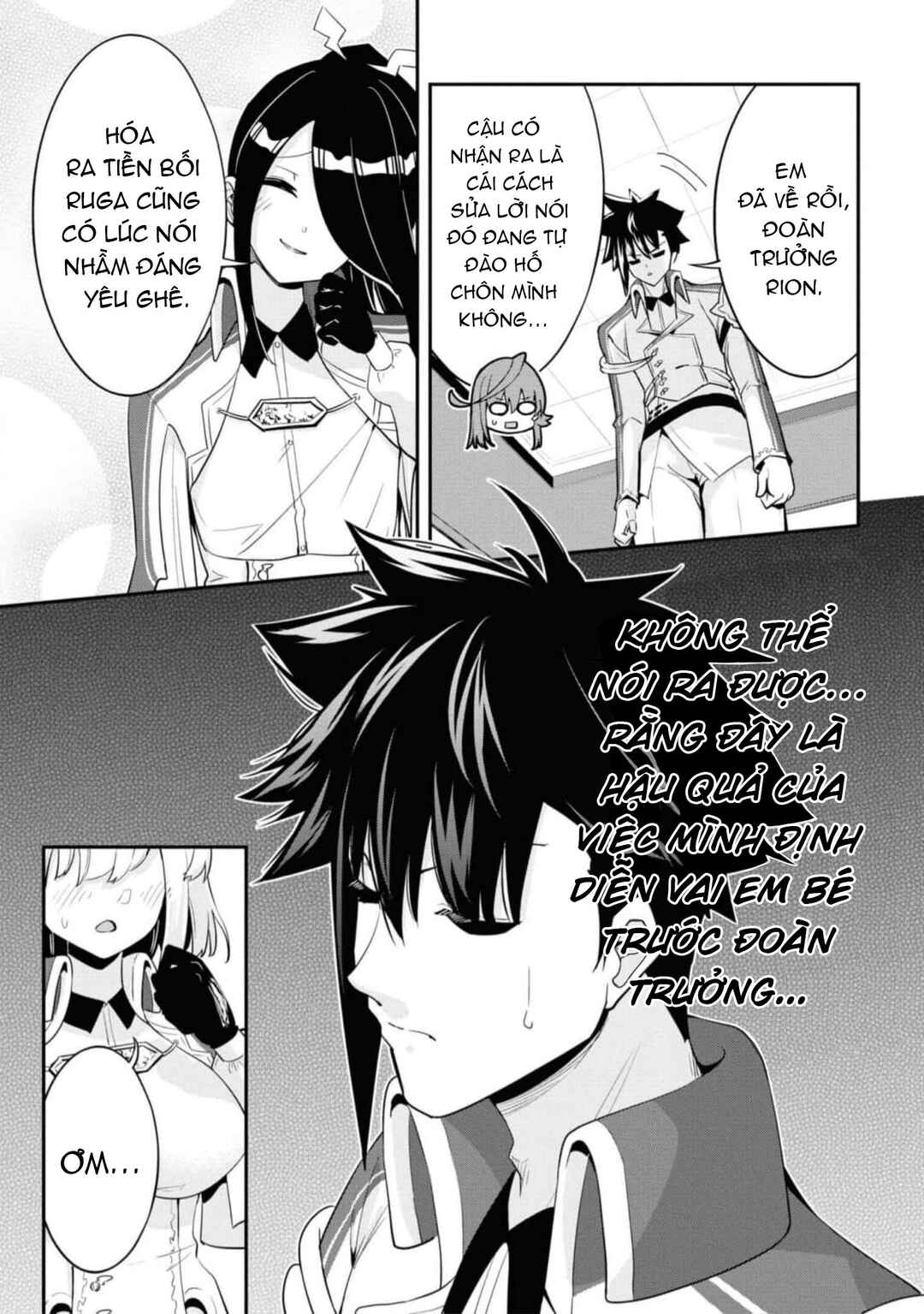 Chapter 15 - Page 6