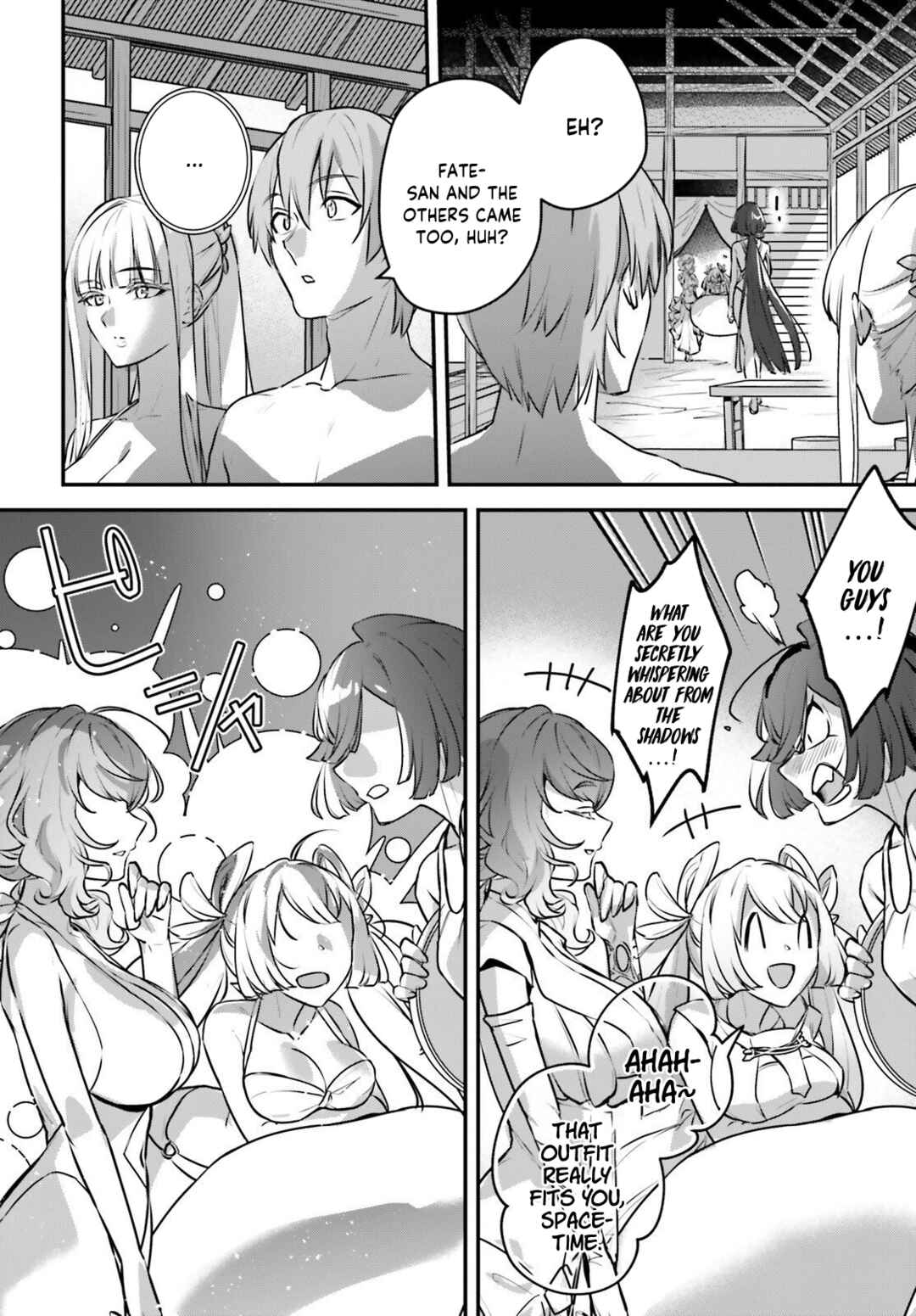 Chapter 61 - Page 17