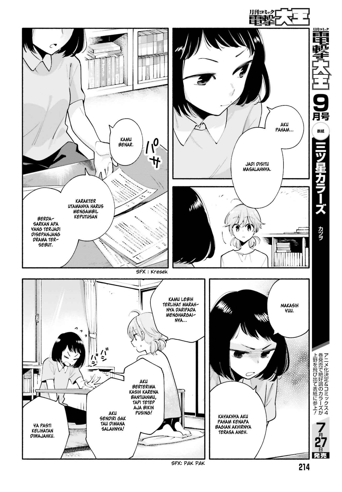 Chapter 23 - Page 11