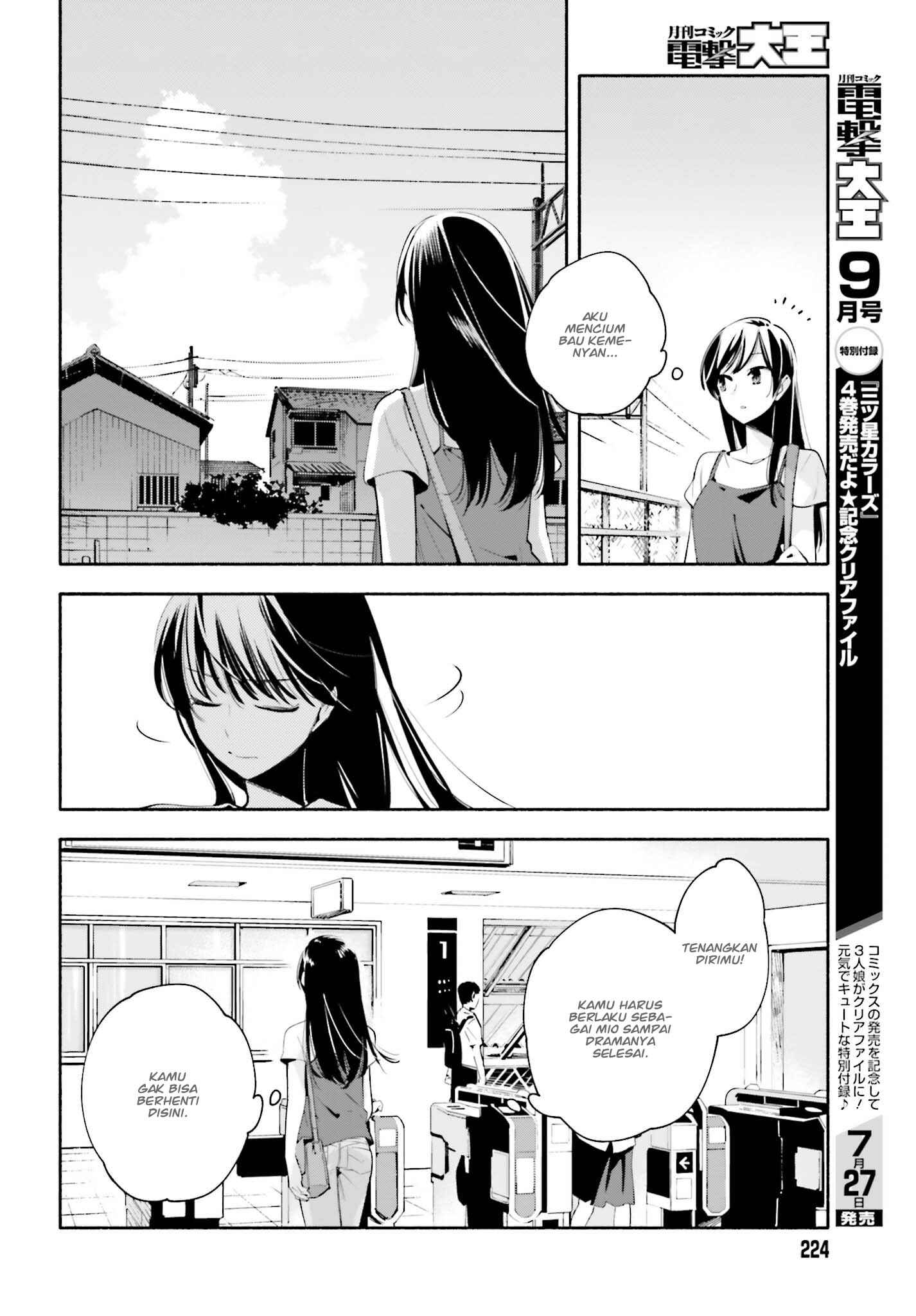 Chapter 23 - Page 21