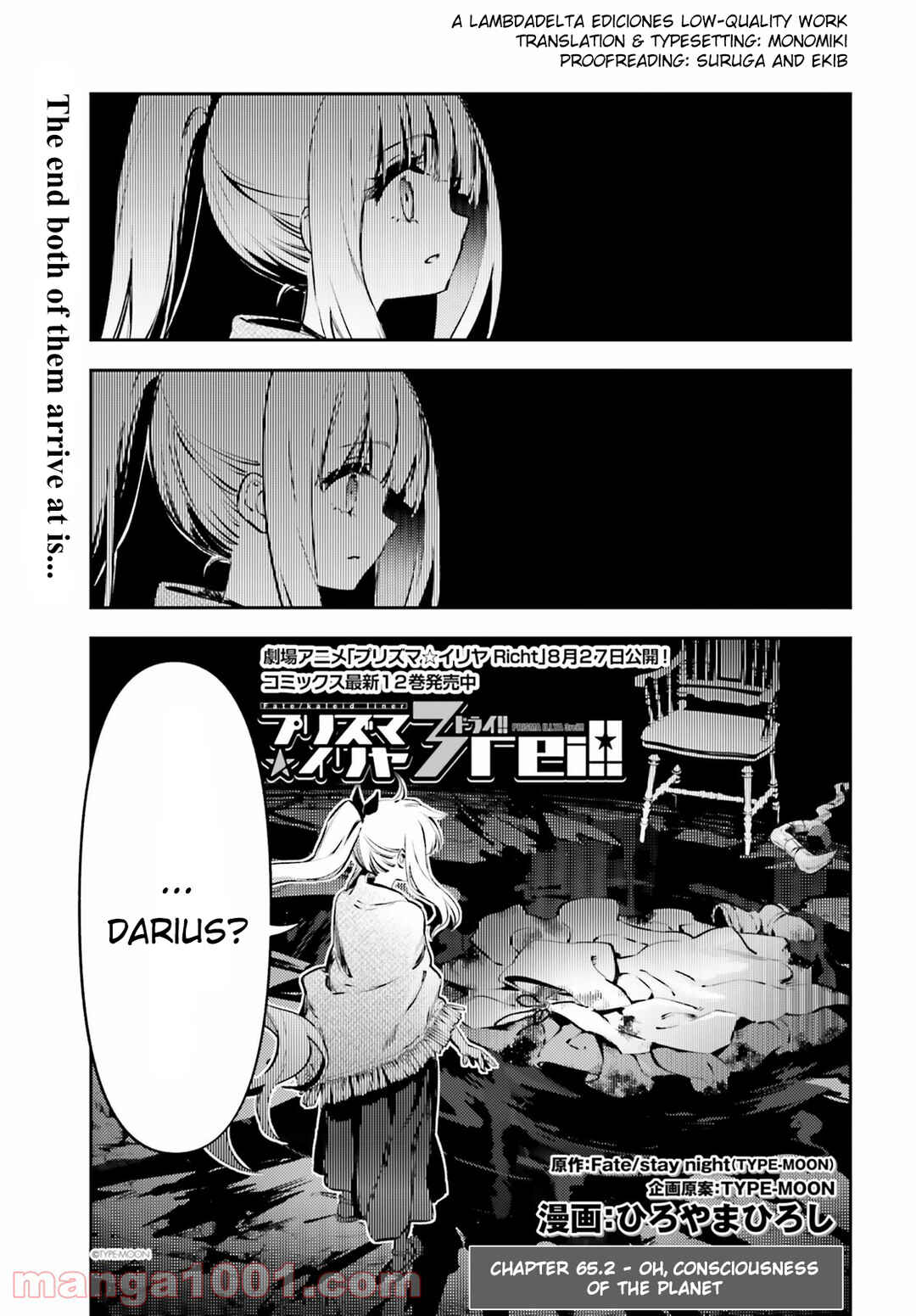 Chapter 65.2 - Page 1