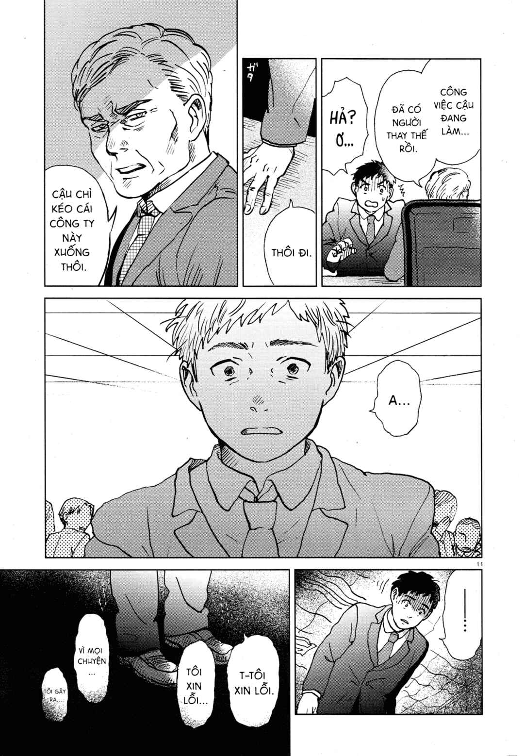 Chapter ? - Page 11