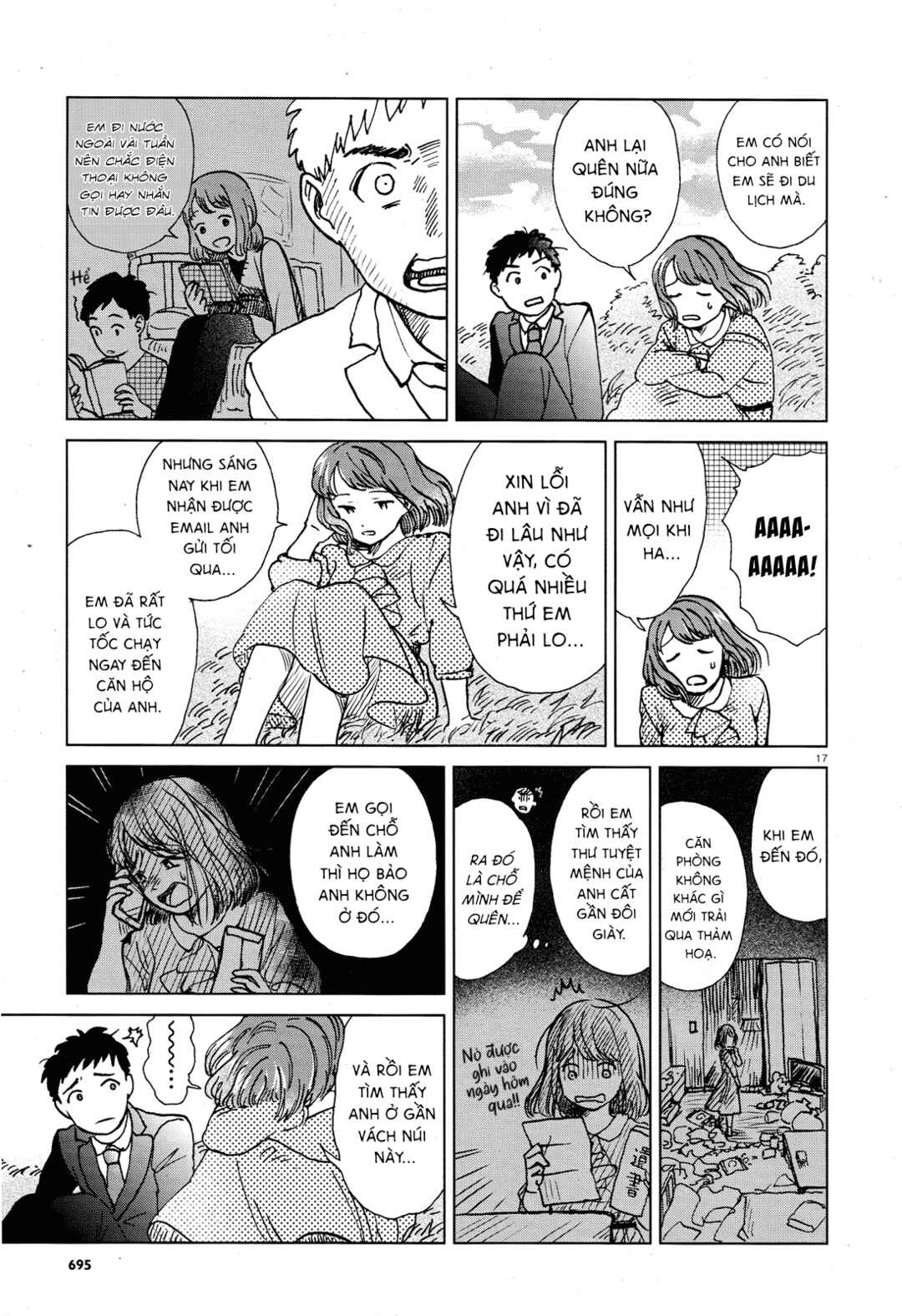 Chapter ? - Page 17
