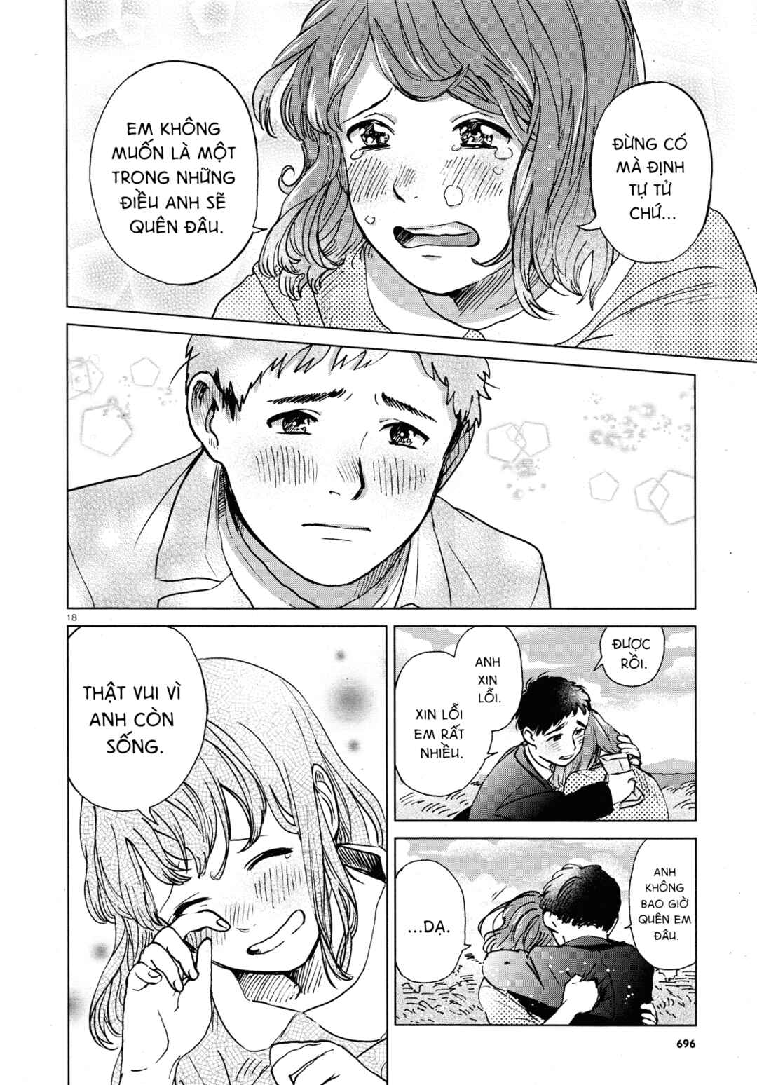 Chapter ? - Page 18