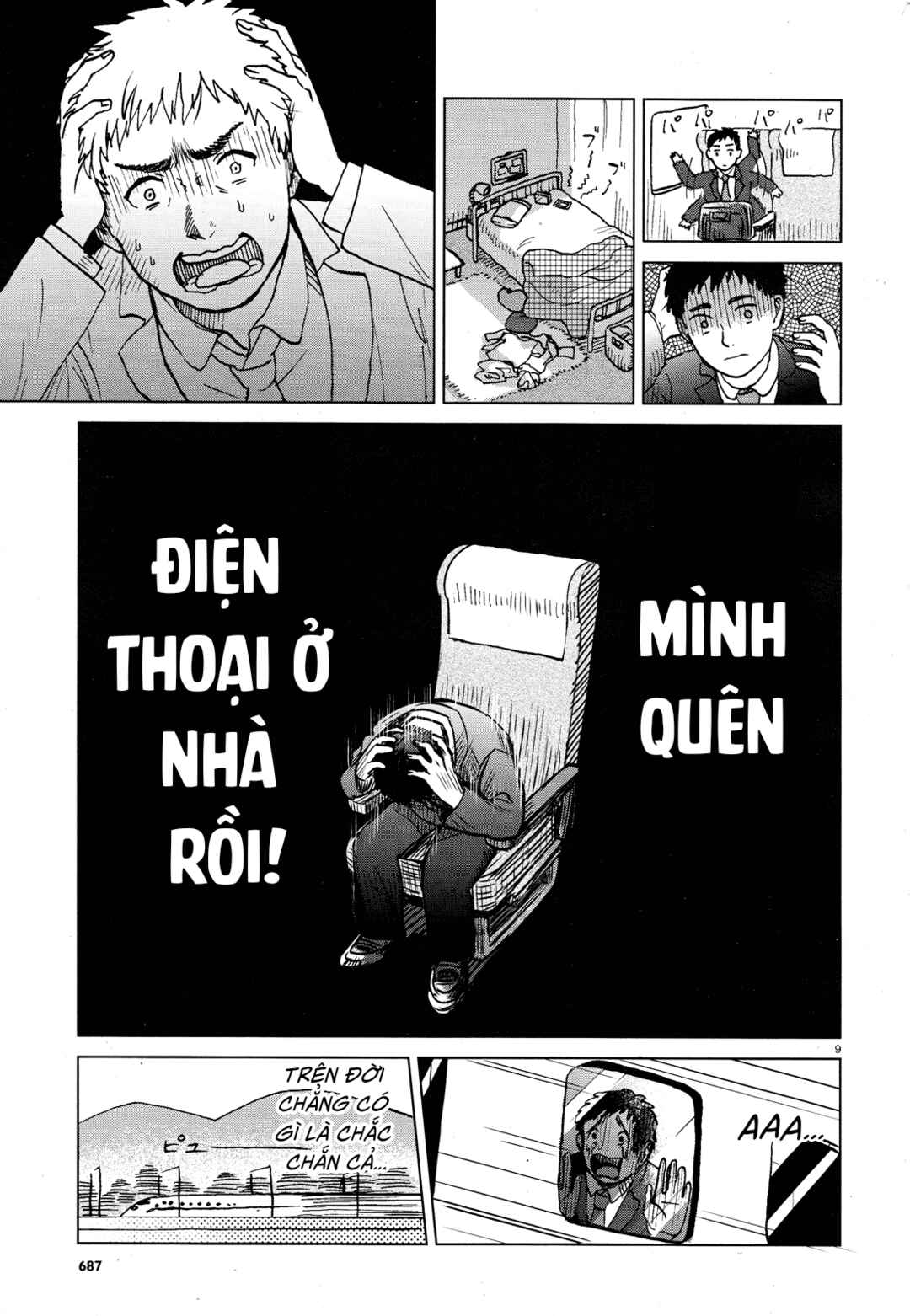 Chapter ? - Page 9