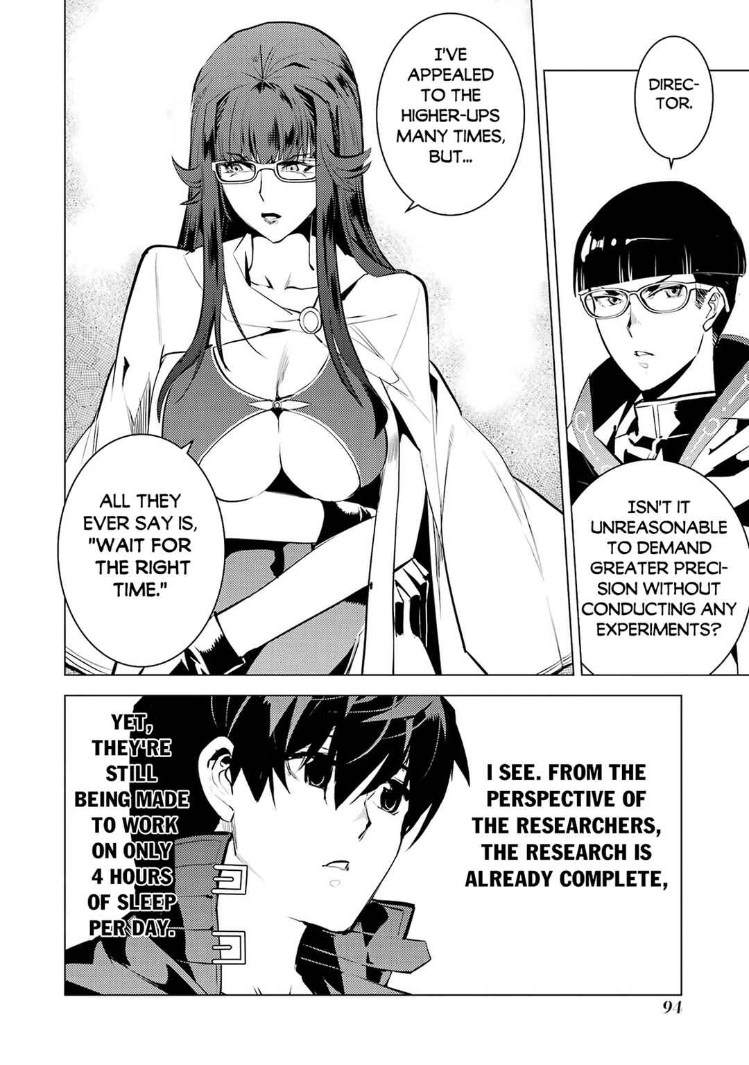 Chapter 77.2 - Page 3