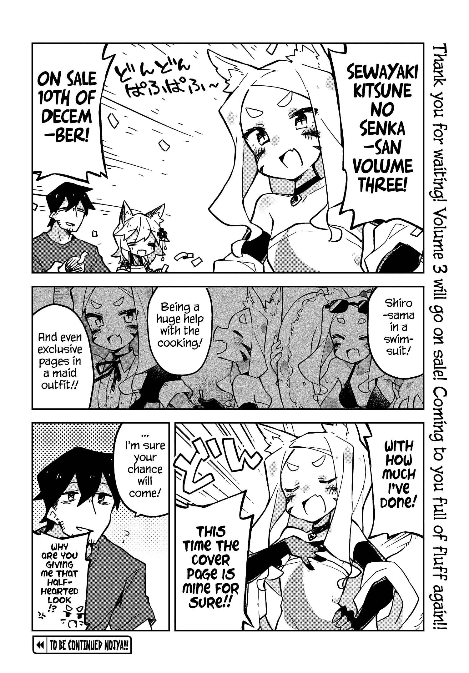 Chapter 22.5 - Page 4