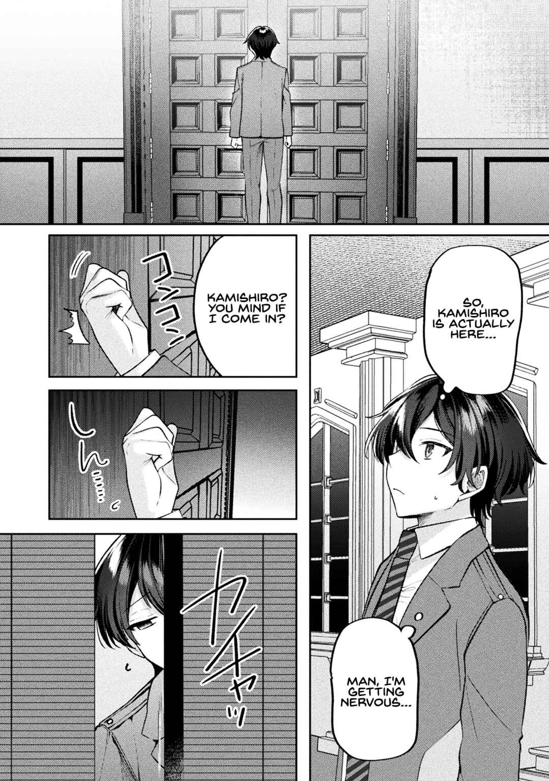 Chapter 15 - Page 2