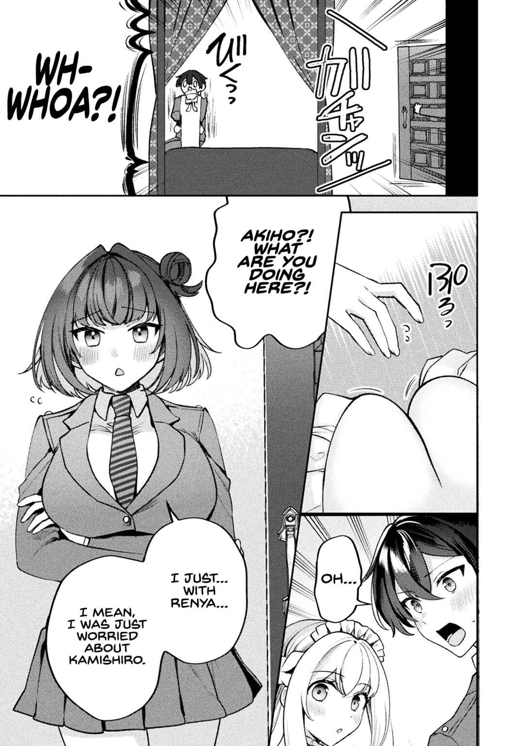 Chapter 15 - Page 25