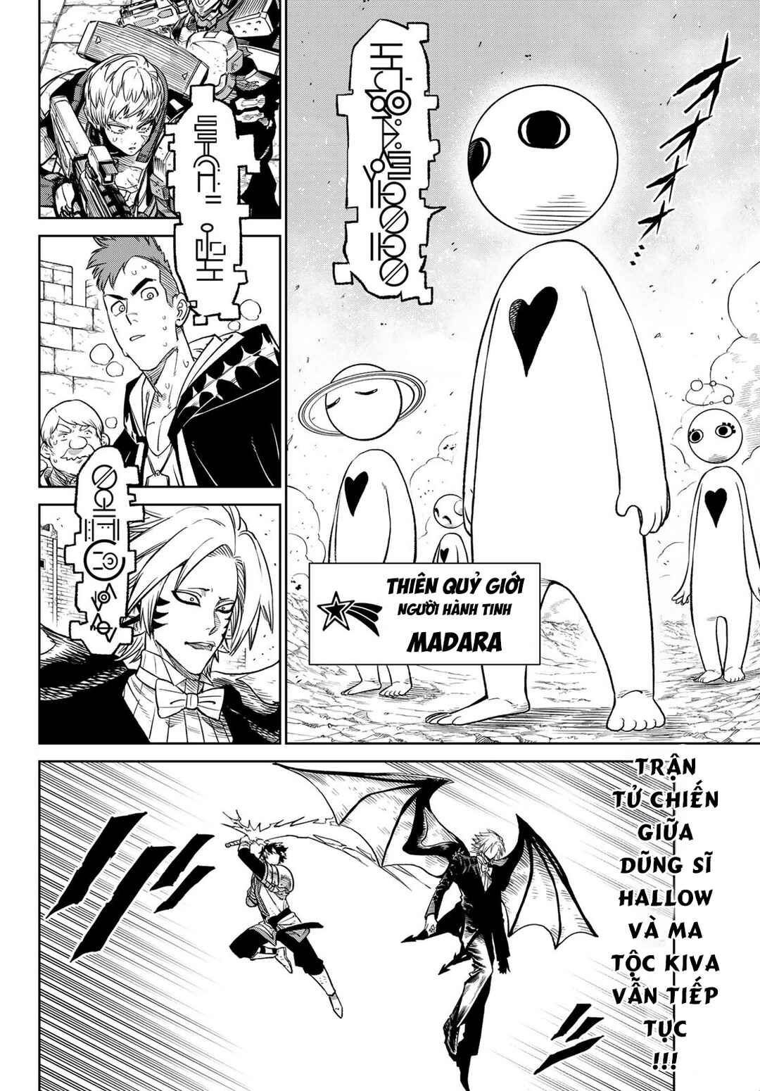 Chapter 11 - Page 2