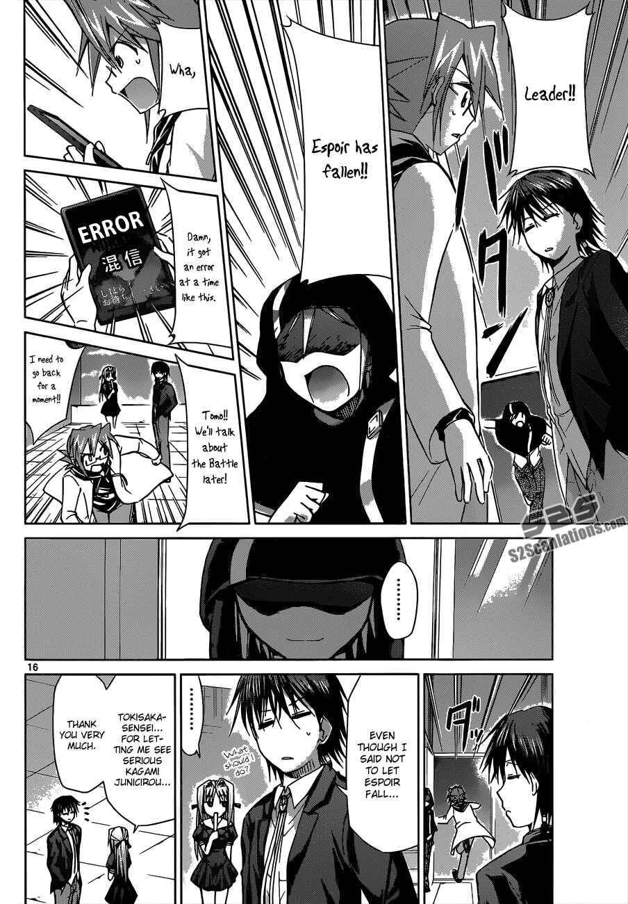 Chapter 118 - Page 15