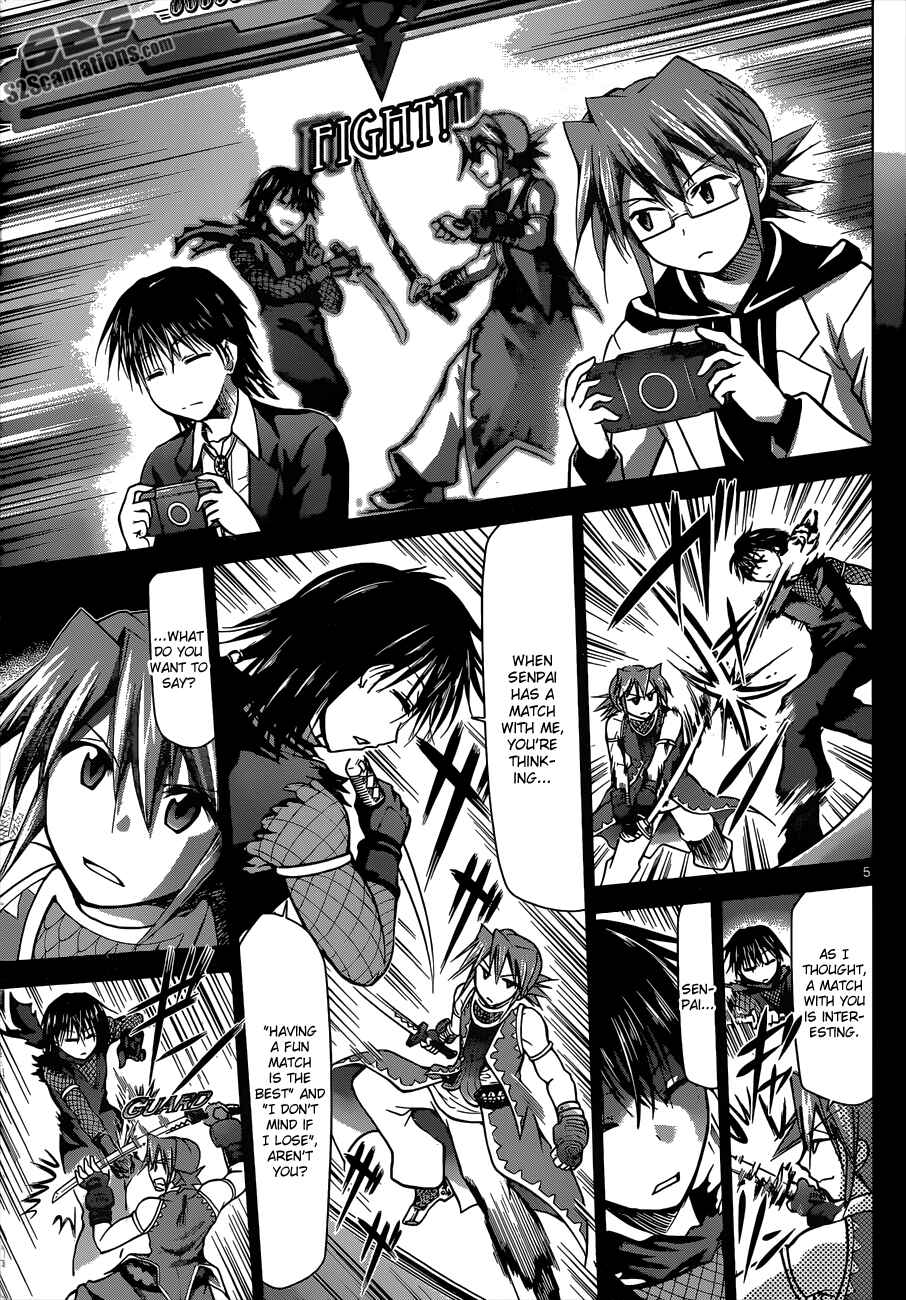 Chapter 118 - Page 5