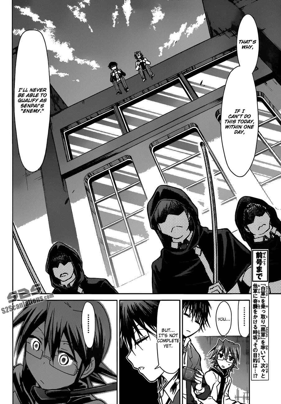 Chapter 118 - Page 7