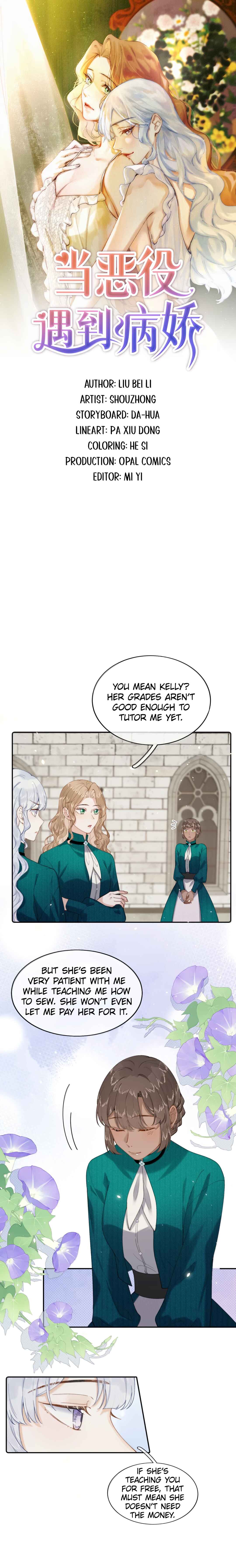Chapter 27 - Page 1