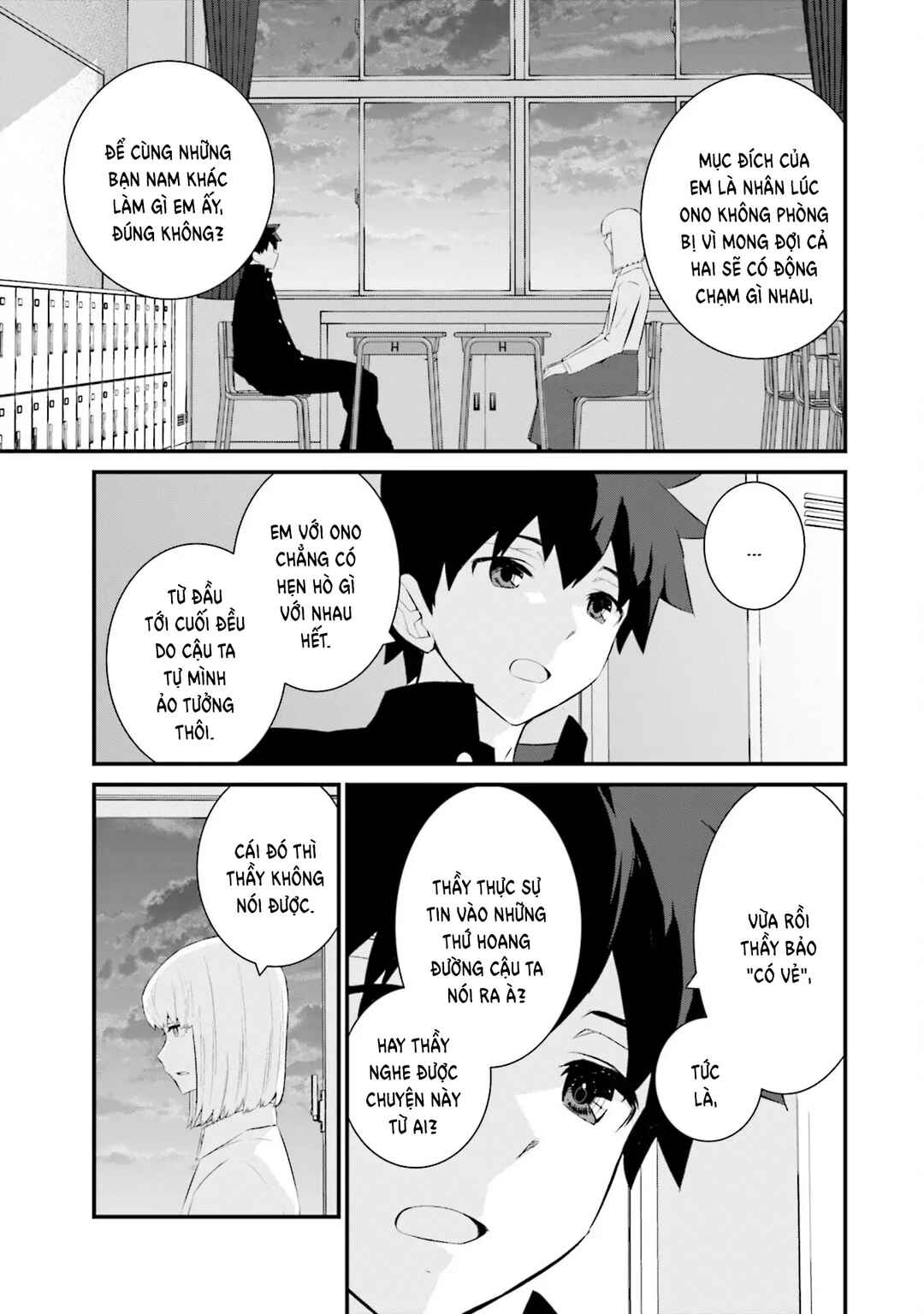 Chapter 71 - Page 10