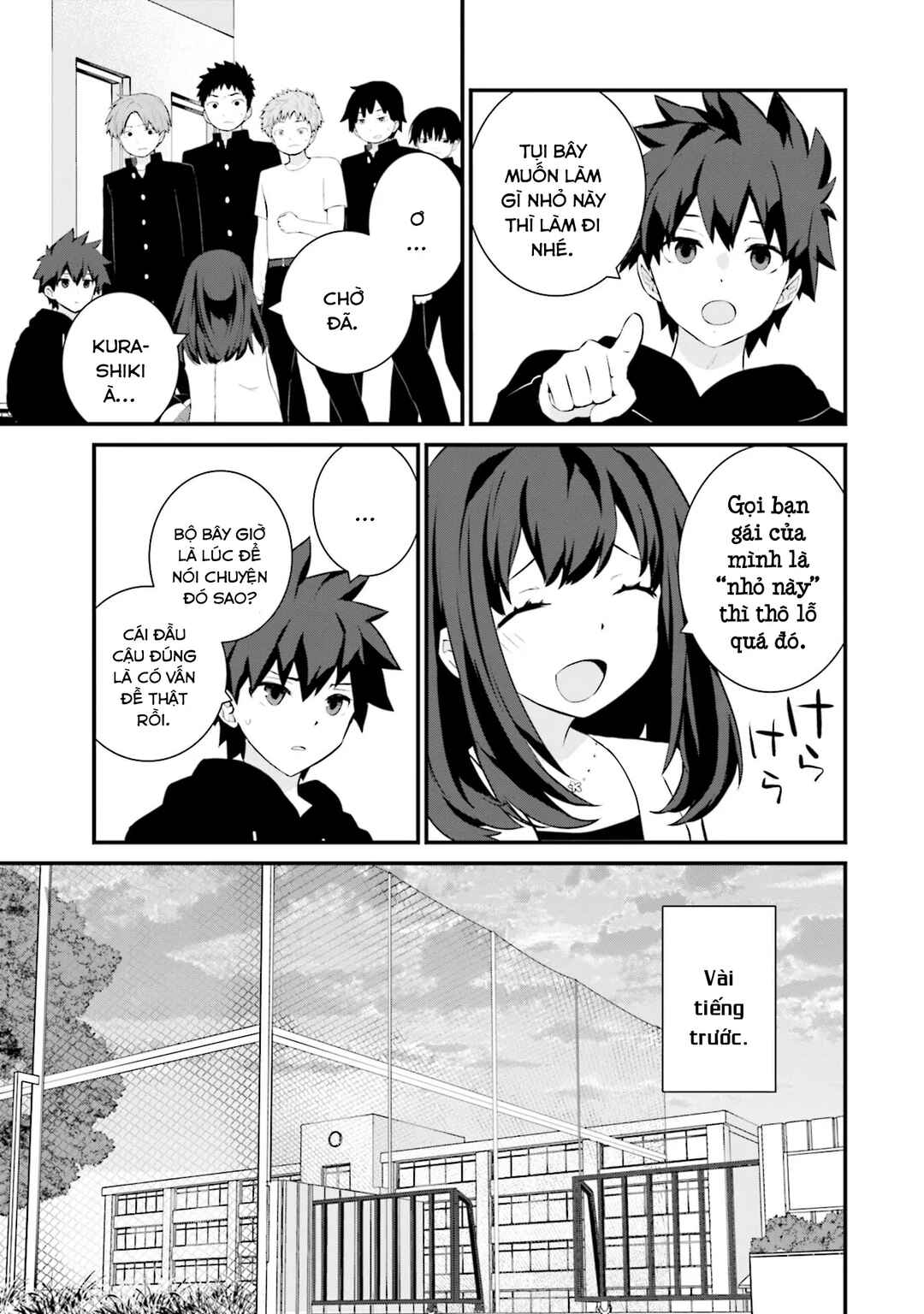 Chapter 71 - Page 4