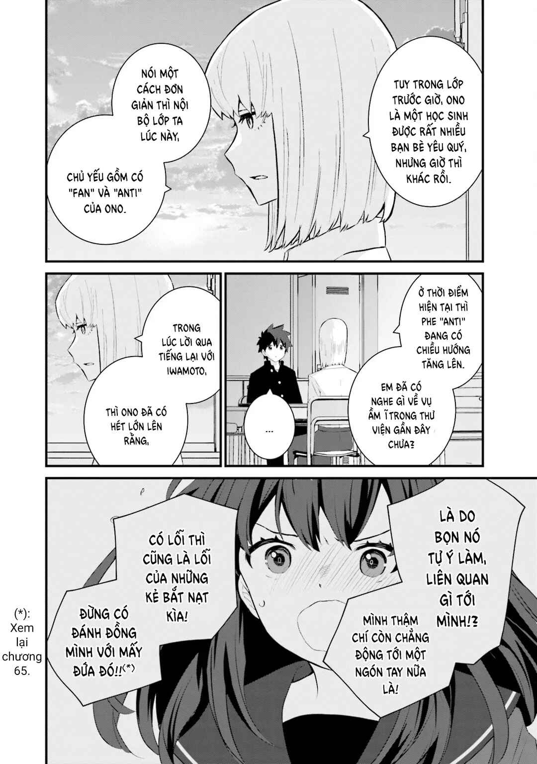 Chapter 71 - Page 7