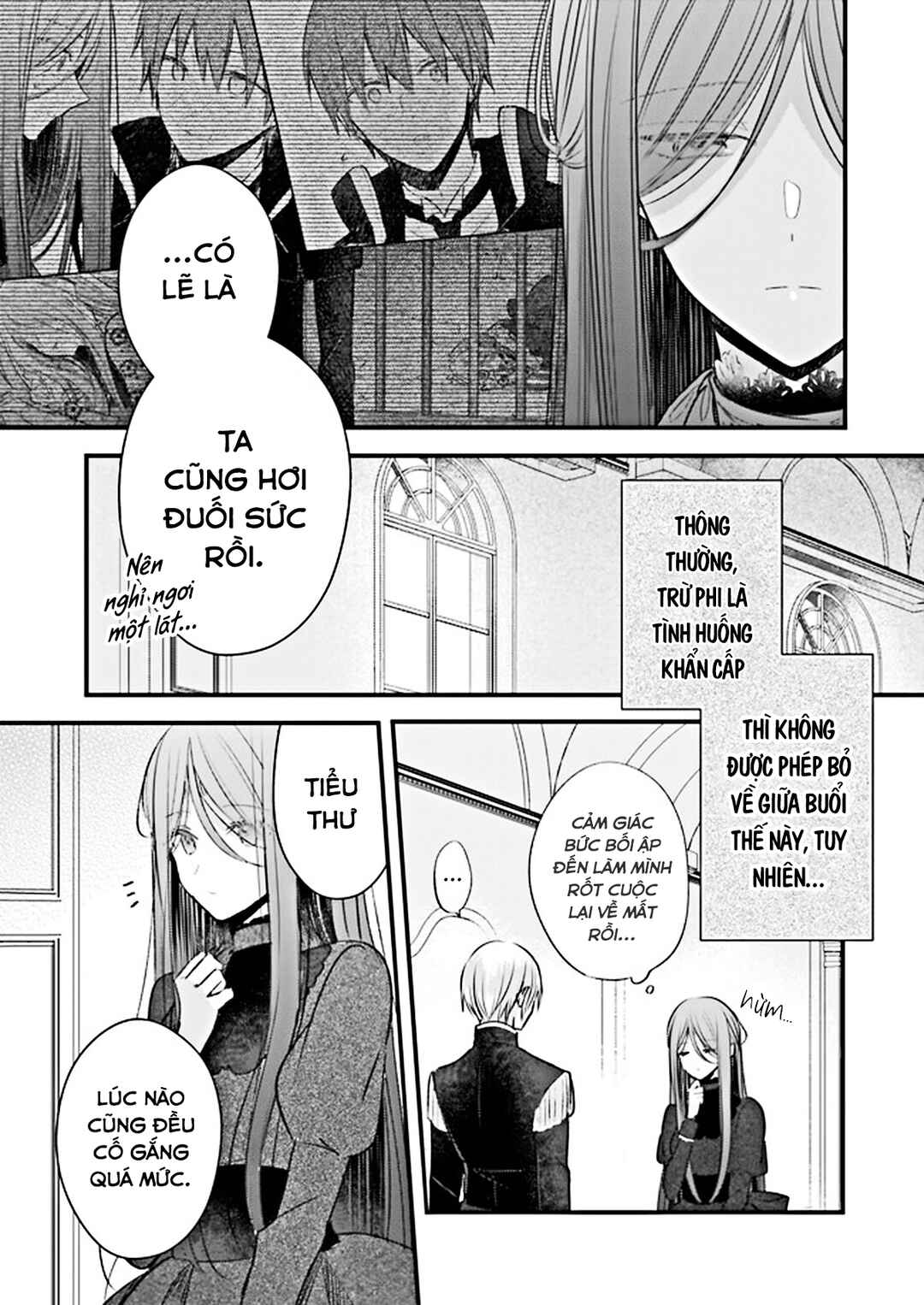 Chapter 20 - Page 3
