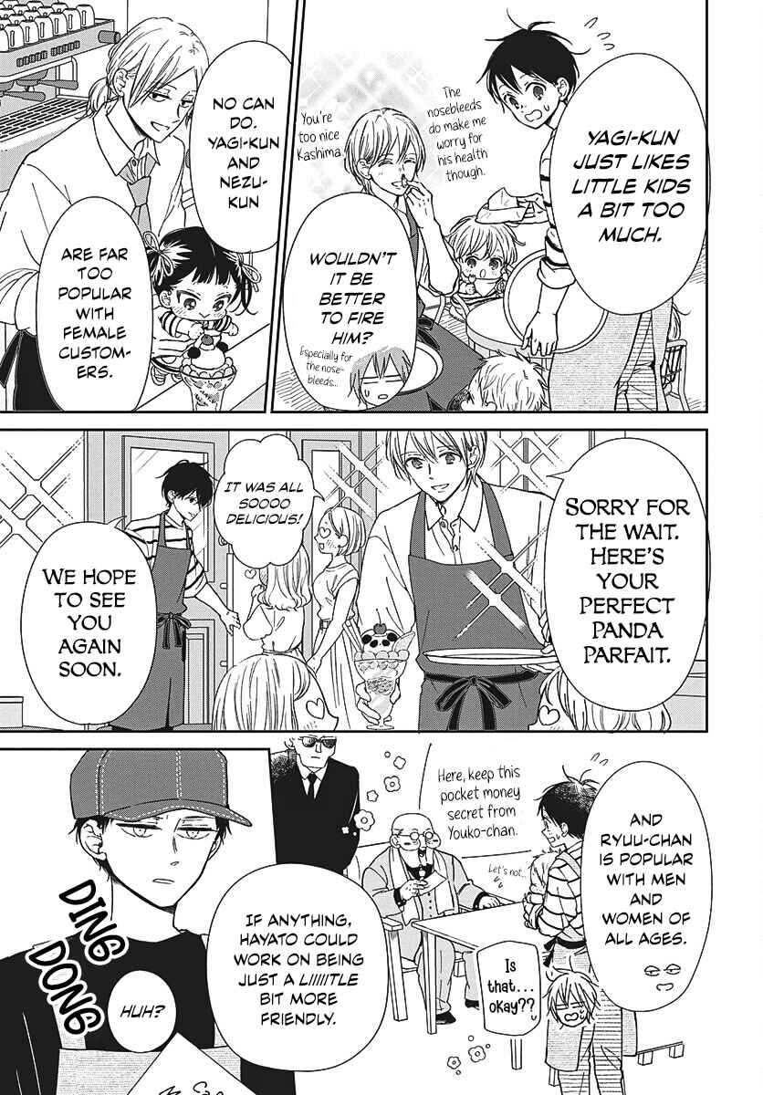 Chapter 147.1 - Page 5