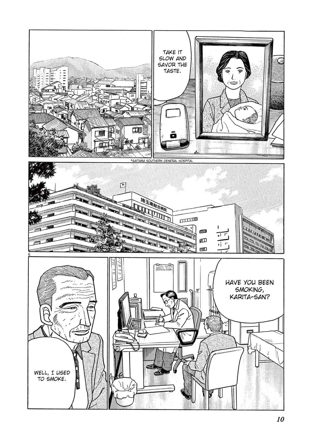 Chapter 1 - Page 10