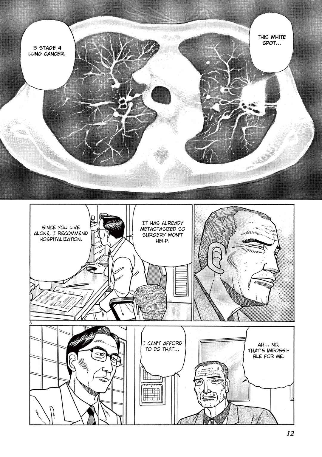 Chapter 1 - Page 12